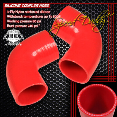 2 X 2,5 3-СЛОЙНЫХ СИЛИКОНОВЫХ СОЕДИНИТЕЛЬНЫХ ШЛАНГА С ТУРБО / ВПУСКНЫМ ОТВЕРСТИЕМ ПОД УГЛОМ 90 ГРАДУСОВ, КРАСНЫЙ