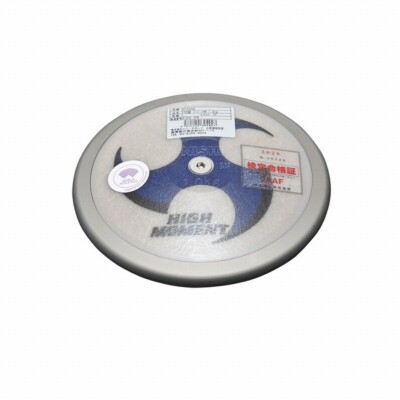 Nishi Super Competition Discus Super HM 1kg F333A Mint