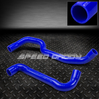 3-СЛОЙНЫЙ СИЛИКОНОВЫЙ ШЛАНГ РАДИАТОРА, ВЫСОКОТЕМПЕРАТУРНЫЙ ТРУБОПРОВОД ДЛЯ 88-91 BMW E30 M3 2.3L MT BLUE