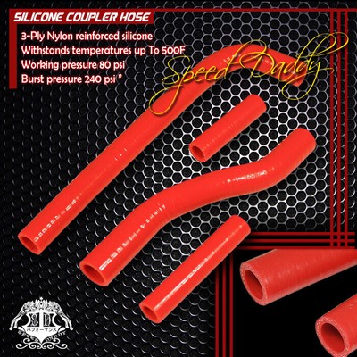 СМЕННЫЙ КРАСНЫЙ СИЛИКОНОВЫЙ ШЛАНГ РАДИАТОРА НА БОЛТАХ ДЛЯ 02-05 YAMAHA YZF250 YZF-250