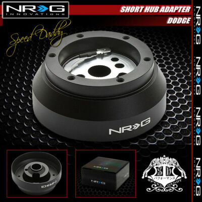АДАПТЕР ДЛЯ КОРОТКОЙ СТУПИЦЫ РУЛЕВОГО КОЛЕСА NRG ДЛЯ CHEVY CAMARO/CORVETTE/DODGE/JEEP/GMC