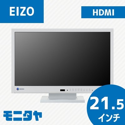 EIZO FlexScan EV2116W LCD Display Monitor 21.5 inch HDMI Non-Glossy