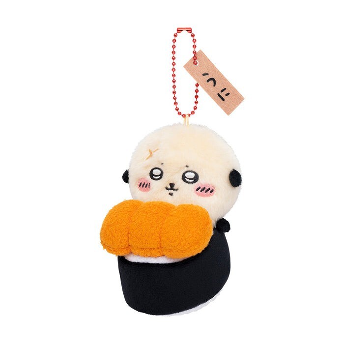 応援グッズ Tacos Boys Pizza Powered Eye Mask with Soft Boa Scuff Slipper