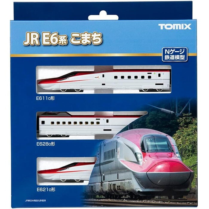 Kawai N Gauge Series KP-2568 セット 鉄道模型