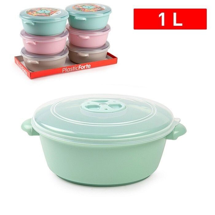 Set 6 Pezzi Contenitore Per Microonde 1Lt In Plastica Colorata hmj