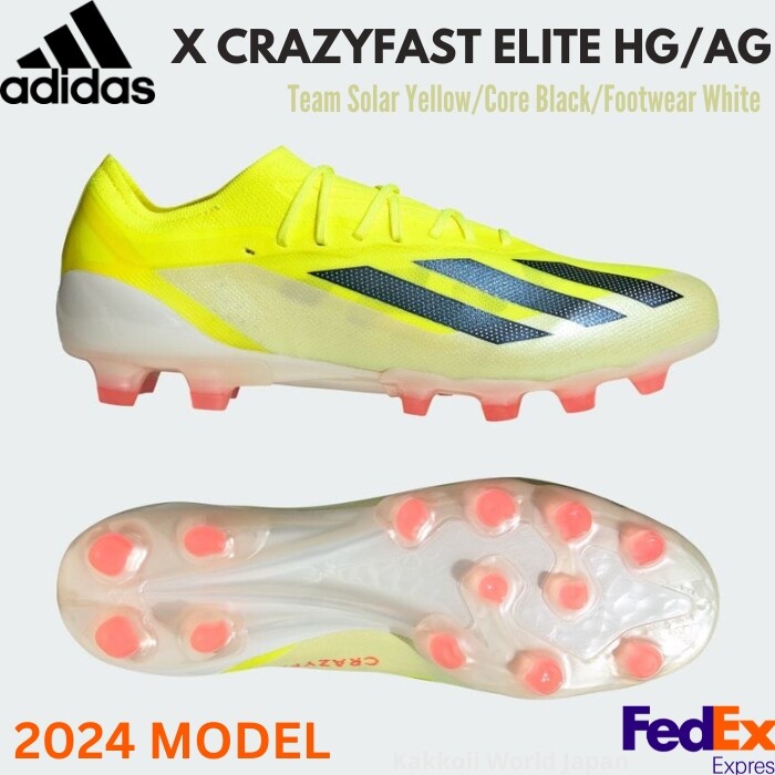 【新品・未使用】adidas CRAZYFAST ELITE TF 27cm adidas X Crazyfast Elite TF Turf Shoes – Best Buy Soccer