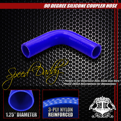 1.25 3-СЛОЙНЫЙ 90-ГРАДУСНЫЙ ОТВОДНОЙ ТУРБО- / ВПУСКНОЙ ТРУБОПРОВОД, СИЛИКОНОВЫЙ СОЕДИНИТЕЛЬНЫЙ ШЛАНГ / ТРУБА СИНЕГО ЦВЕТА