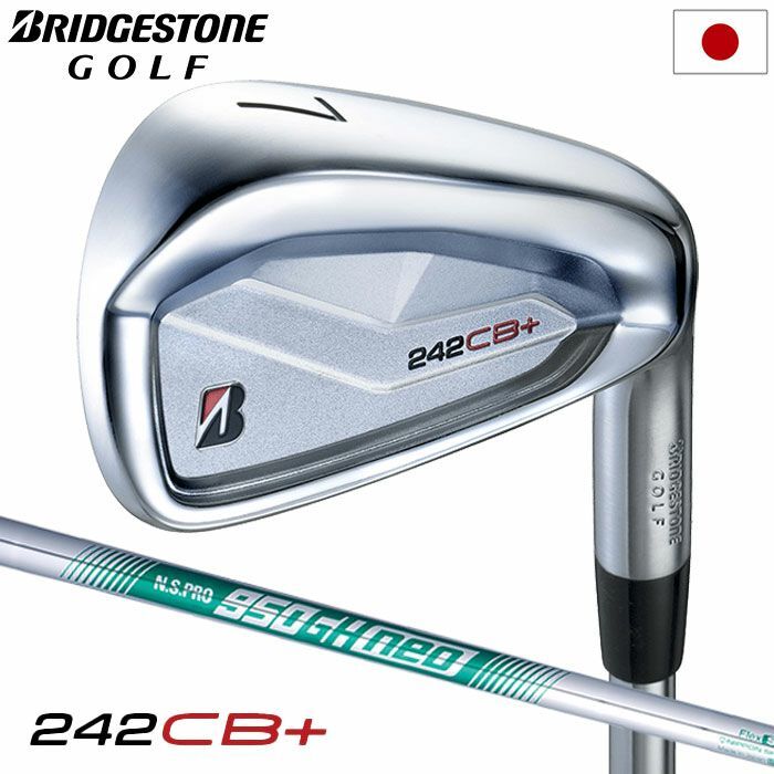 Bridgestone Golf 242CB+ Iron Set (#5-PW) Men's Right N.S.PRO