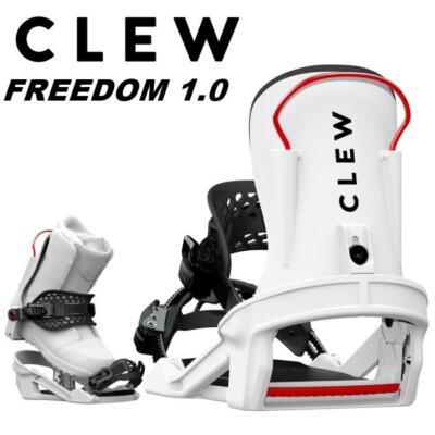 Clew Step In FREEDOM 1.0 Binding Snowboard Black or White Winter Sports Japan