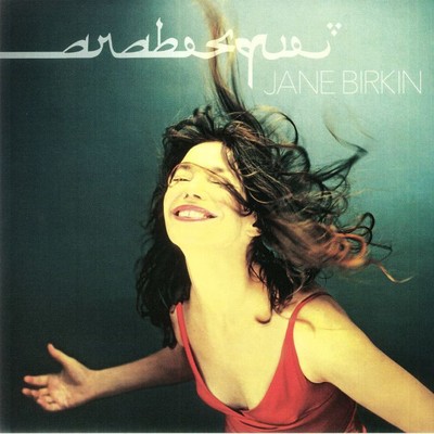 BIRKIN, Jane - Arabesque - Vinyl (2xLP)