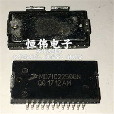 1PCS MD7IC2250GN  High Frequency Tube Microwave Power Amplifier