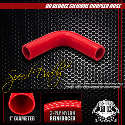 1 3-СЛОЙНЫЙ 90-ГРАДУСНЫЙ ОТВОДНОЙ ШЛАНГ ДЛЯ ТУРБОНАДДУВА /ИНТЕРКУЛЕРА / ВПУСКНОЙ ТРУБЫ С СИЛИКОНОВОЙ МУФТОЙ КРАСНОГО ЦВЕТА
