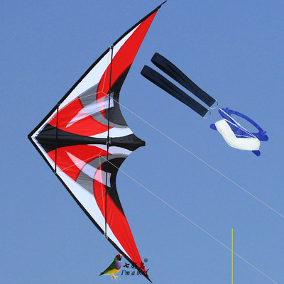 NEW Outdoor Fun Sports 70 In Dual line Stunt  Delta Kite With Flying Tools