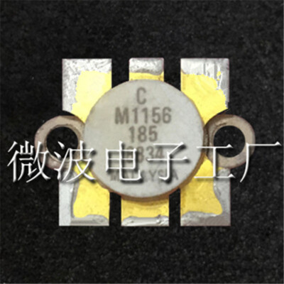 1PCS M1156  High Frequency Tube Microwave Power Amplifier