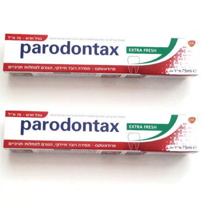 PARODONTAX Toothpaste EXTRA FRESH Fluoride Paradontax Kosher Pasta Diente 2X75ML