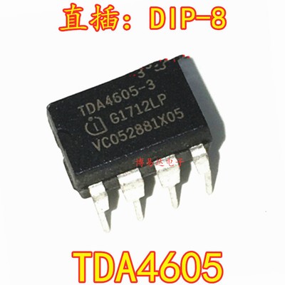 10pcs TDA4605 TDA4605-3 DIP-8