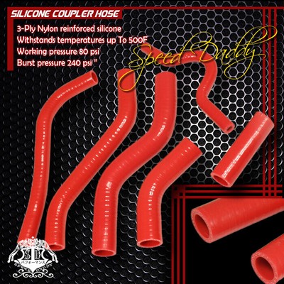 СМЕННЫЙ КРАСНЫЙ СИЛИКОНОВЫЙ ШЛАНГ РАДИАТОРА НА БОЛТАХ ДЛЯ 06 KAWASAKI KXF250 KX250F