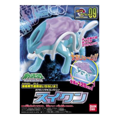 Suicune Pokemon, набор моделей покемонов для хобби от Bandai