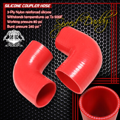 2 X 2.25-2.5 3- СИЛИКОНОВЫЕ СОЕДИНИТЕЛЬНЫЕ ШЛАНГИ ДЛЯ ТУРБОНАДДУВА и ВПУСКНОЙ ТРУБЫ С ОТВОДОМ ПОД УГЛОМ 90 ГРАДУСОВ, КРАСНЫЕ