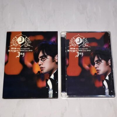 ジェイ・チョウ　Incomparable　Live DVD 台湾 ジェイ・チョウ Incomparable Live DVD 台湾 ジェイ・チョウ