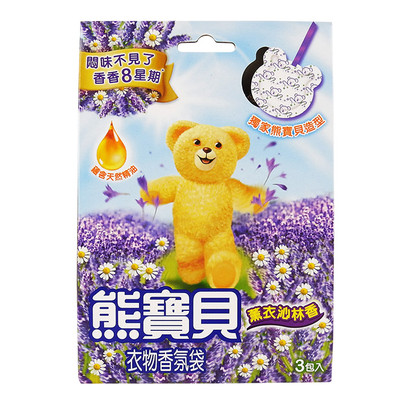 [SNUGGLE] LAVENDER SCENT Fabric Air Freshener Fresh Scented Pouch Bag 3pcs/1box
