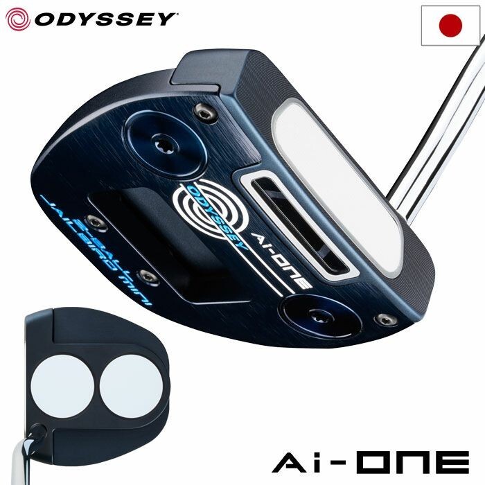 Odyssey Ai-ONE 2-BALL JAILBIRD MINI Putter STROKE LAB 90 STEEL