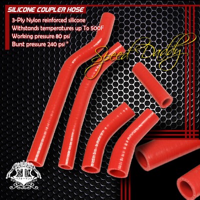 СМЕННЫЙ КРАСНЫЙ СИЛИКОНОВЫЙ ШЛАНГ РАДИАТОРА НА БОЛТАХ ДЛЯ 06 YAMAHA YZF-250 YZ-250F