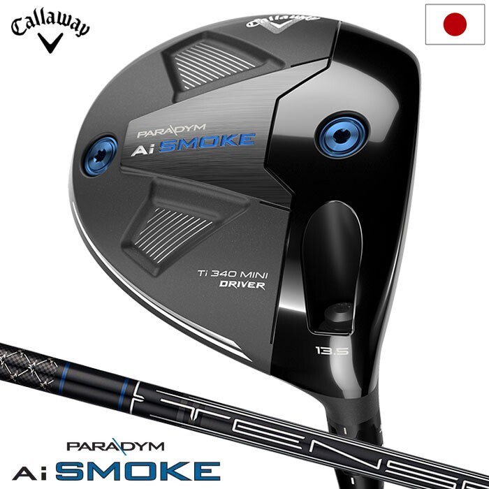 PARAPYM Ai SMOKE 340cc ミニドライバー　11.5° S Callaway PARADYM Ai SMOKE 340 MINI Driver 11.5 Men's Right