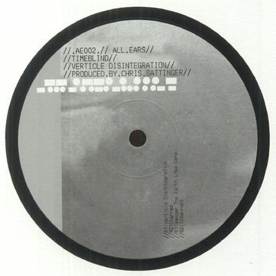 TIMEBLIND - Verticle Disintegration (reissue) - Vinyl (12'')