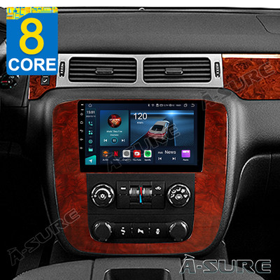 8Core 4+64GB For GMC Yukon Chevy Tahoe Sierra 2007-2014 Radio Stereo CarPlay GPS