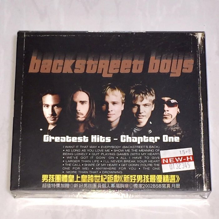 Backstreet Boys CD 13枚セット Backstreet Boys CD 13枚セット