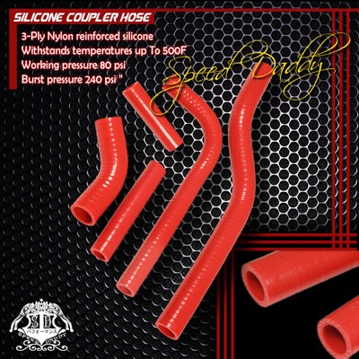 СМЕННЫЙ СИЛИКОНОВЫЙ ШЛАНГ РАДИАТОРА НА БОЛТАХ ДЛЯ 05-06 KAWASAKI SUZUKI RMZ-250