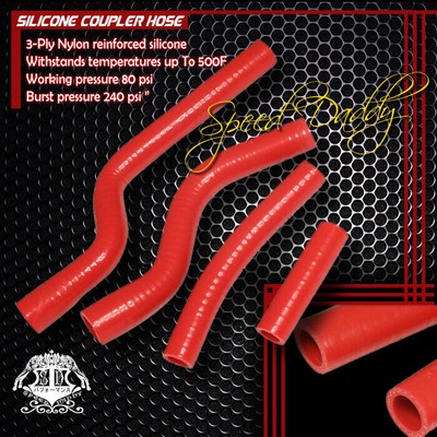 СМЕННЫЙ КРАСНЫЙ СИЛИКОНОВЫЙ ШЛАНГ РАДИАТОРА НА БОЛТАХ ДЛЯ 07-09 YAMAHA YZF-250 YZF250