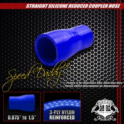 0.875-1.5 3- ОДНОСЛОЙНЫЙ ПРЯМОЙ ТУРБОКОМПРЕССОР / ВПУСКНОЙ ТРУБОПРОВОД, СИЛИКОНОВАЯ МУФТА, ШЛАНГ РЕДУКТОРА, СИНИЙ