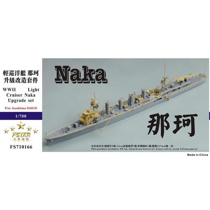 ☆appare2010☆ Amazon.com: Avatar: The Last Airbender Appa Yip Yip Front