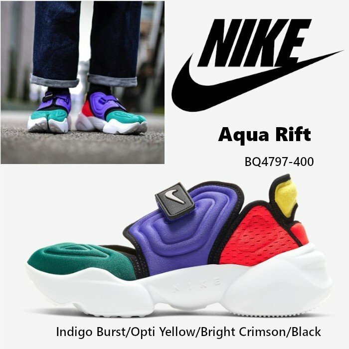 Kocchan 様W Nike Aqua Rift 24cm Nike Aqua Rift Fossil Stone (Women's) - DM6436-292 - US