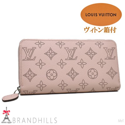 Louis Vuitton Long Wallet Women'S Mahina Magnolia Zippy M61868