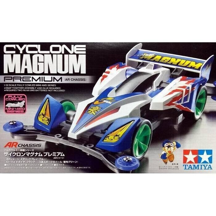 TAMIYA CYCLONE MAGNUM 1/32 ミニ四駆 Tamiya 1/32 JR Cyclone Magnum 30th Anniversary Mini 4WD Kit