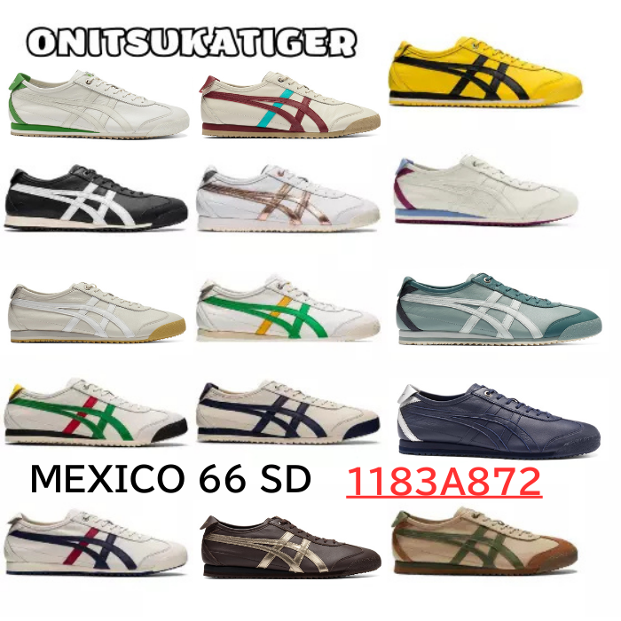 Onitsuka Tiger MEXICO 66 SD Unisex Shoes 13colors 1183A872 US 4-14 New With Box | eBay Onitsuka Tiger MEXICO 66 SD Unisex Shoes 13colors 1183A872 US 4-14 New With Box | eBay