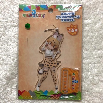 Kemono Friends Clear Keychain With Stand Mascot Serval Japan Anime