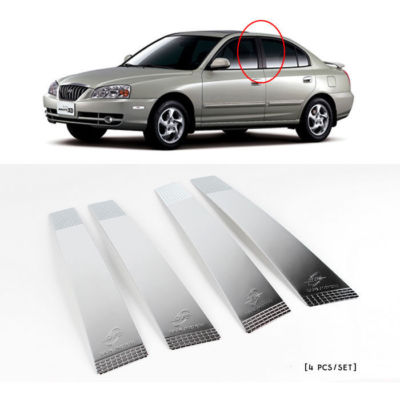 2001-2006 Elantra/AVANTE XD B-Pillar Chrome Cover moulding Exterior K848