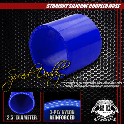 2,5 3-СЛОЙНЫЙ ПРЯМОЙ ТУРБОНАДДУВ / ВПУСКНОЙ ТРУБОПРОВОД СИЛИКОНОВАЯ МУФТА ШЛАНГ-РЕДУКТОР / ТРУБА СИНЕГО ЦВЕТА