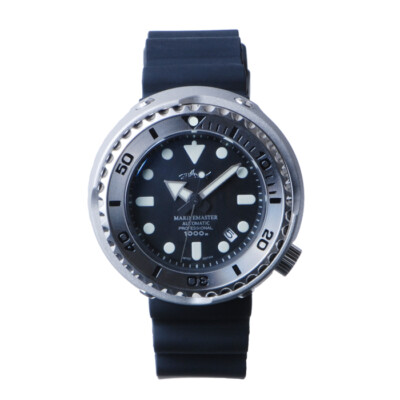Heimdallr Marine Master SS PVD Tuna NH35A Diver 1000M Automatic Watch SBBN017 C3