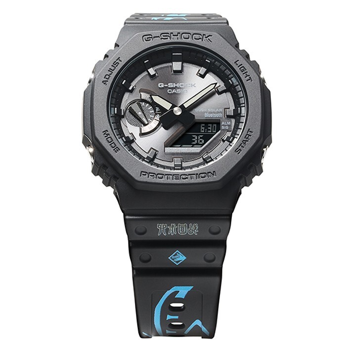 Pre-owned Casio G-shock Ga-b2100-1a1prf Spell Return Collaboration Watch Fushiguro Megumi