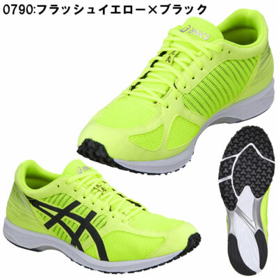 SALE ASICS Running Shoes TARTHERZEAL 6 WIDE TJR292 Yellow