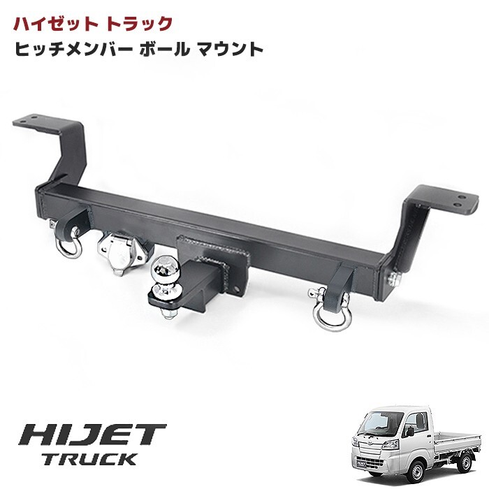パーツ Hijet truck s500p/s510p Lift Up Kit +40mm Custom JDM for Daihatsu Hijet Truck Jumbo