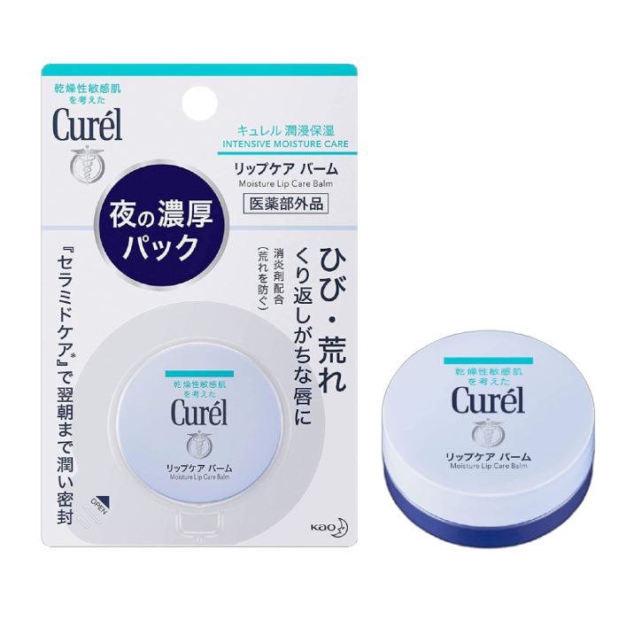 For Sensitive Skin 4.2g From Japan