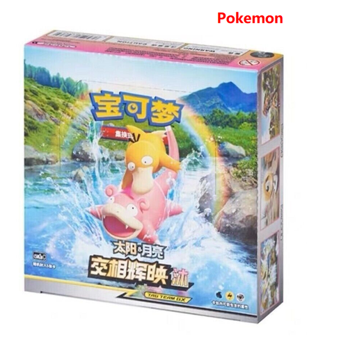 $_12.PNG?set_id=880000500F