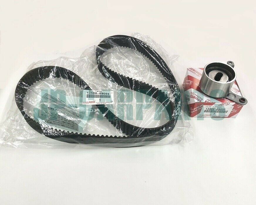 みや（120 ・119） 2019-2021 NISSAN MURANO PARKING ASSIST SONAR CONTROL MODULE
