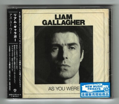 Liam Gallagher (Oasis) - As You Were : 18-track CD, Japan Deluxe Edition, Sealed